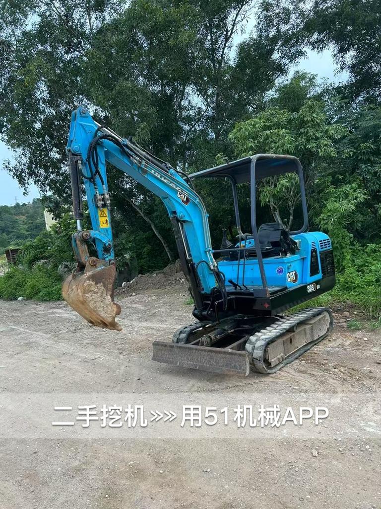 https://assets.gongji58.com/2026-07-23/873635-nmrelfvmqv1784799696.jpg?watermark/1/image/a29kbzovL2dqZ2ovd2F0ZXJtYXJrL3dqLnBuZw/gravity/South/dx/0/dy/200/wst/2/ws/1|imageView2/0/w/1024/interlace/1